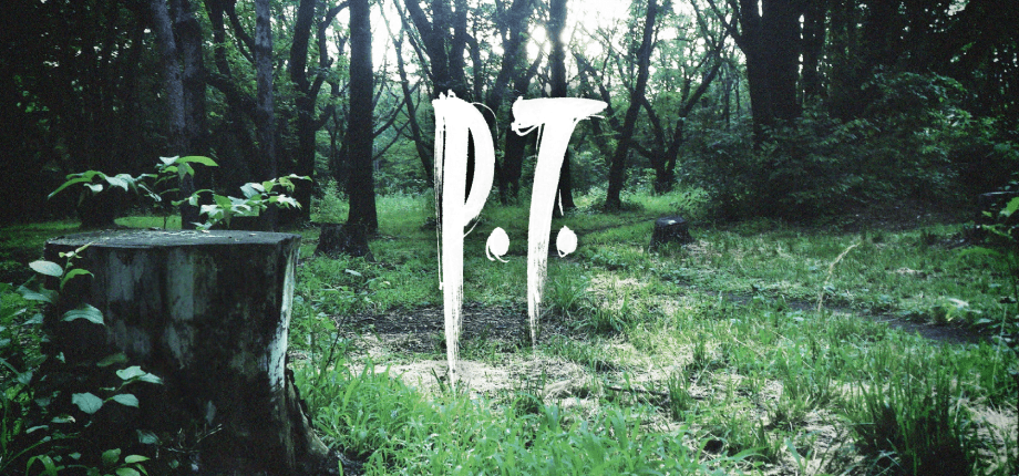 Silent Hills P.T.
