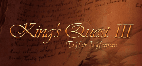 King's Quest III: To Heir is Human (Redux)